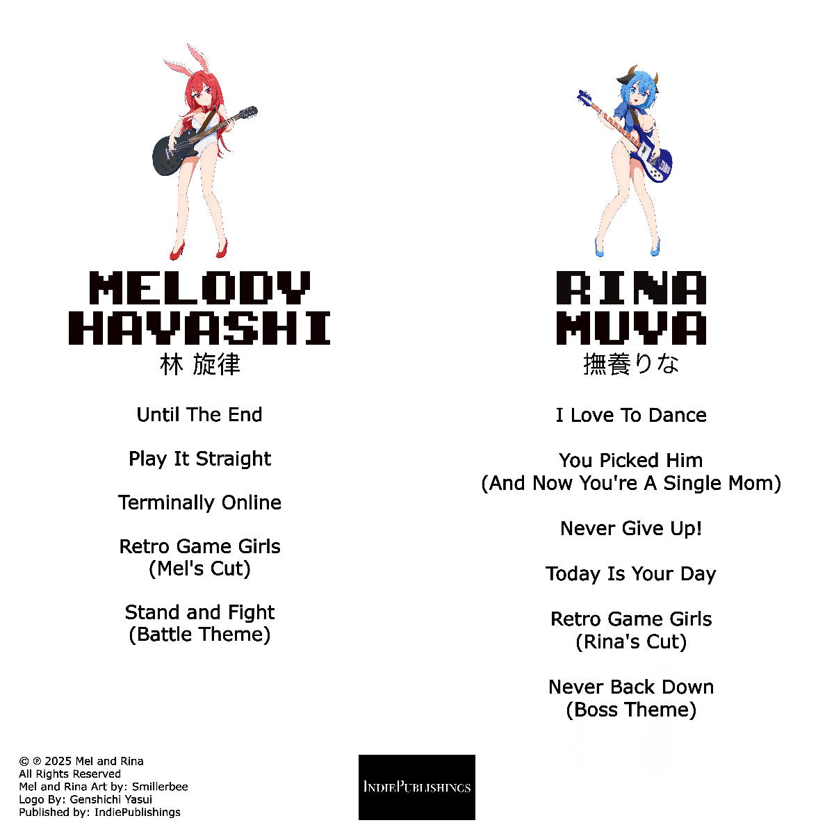Vinyl Album - Mel and Rina